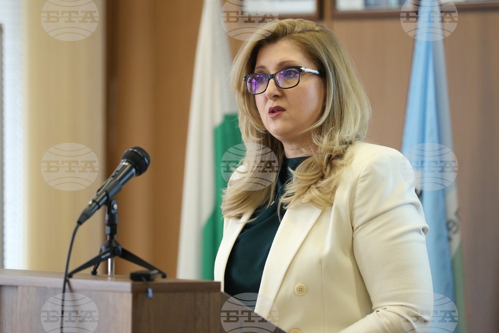 Национална научна конференция по околна среда