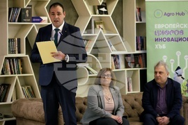 Академия „Иновации в агробизнеса"