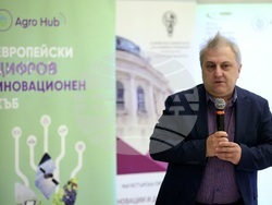 Академия „Иновации в агробизнеса" - Тодор Ялъмов
