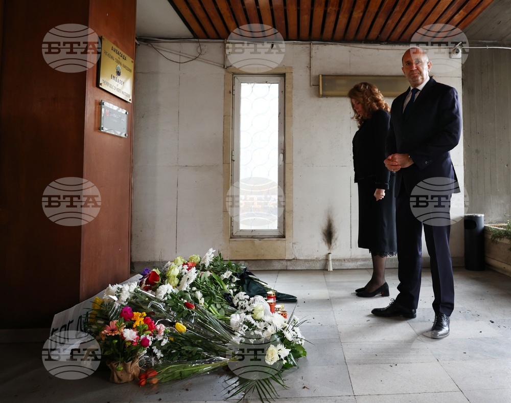 Румен Радев - Илияна Йотова - посолство на Република Северна Македония - посещение