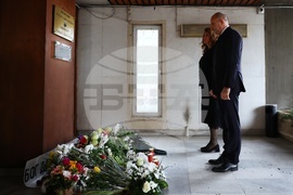 Румен Радев - Илияна Йотова - посолство на Република Северна Македония - посещение