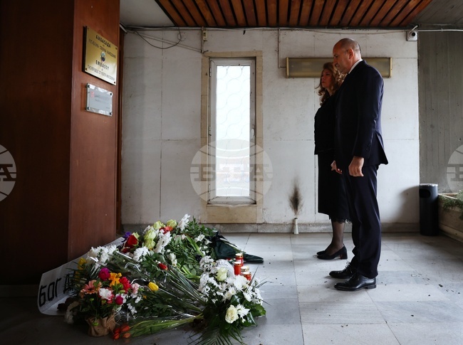 Президент - посолство на Република Северна Македония - посещение 