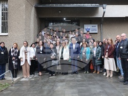 Национална научна конференция по околна среда