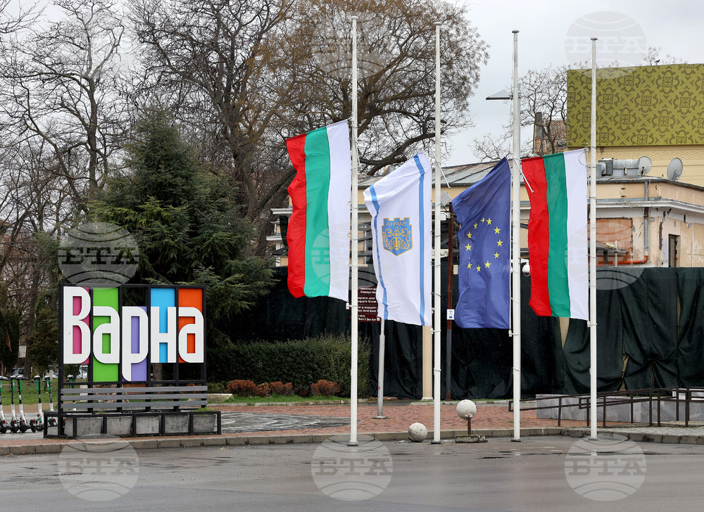 Варна - Ден за национален траур