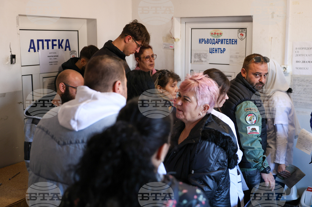 Благоевград - кръводаряване - пострадали - Кочани