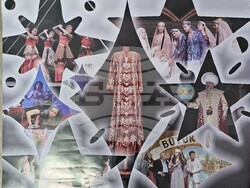 Снимка: Община Ардино