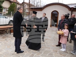 Село Горна Малина - Световен ден на социалната работа