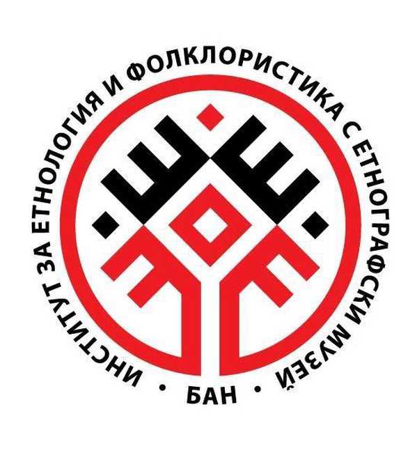 Антон Ангелов ще изнесе семинар за етнологията на социализма и постсоциализма