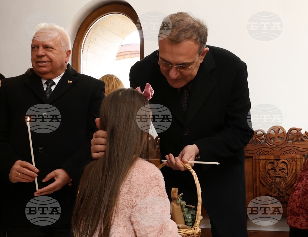Село Горна Малина - Световен ден на социалната работа
