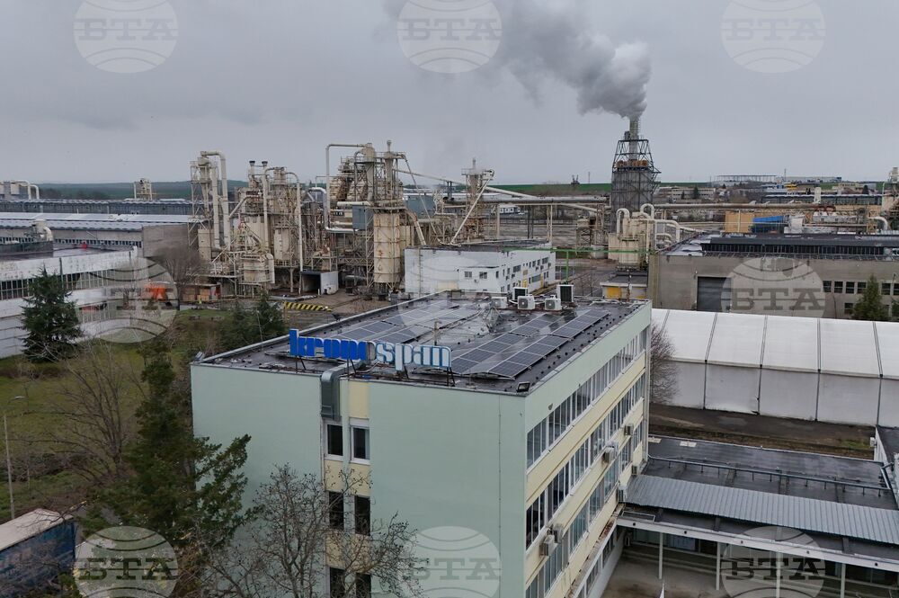 Бургас - "Кроношпан България" ЕООД - производствена база - посещение