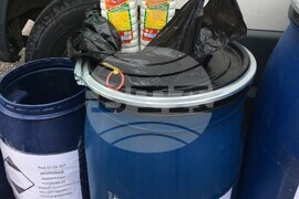 Сливен - мобилен пункт - опасни отпадъци