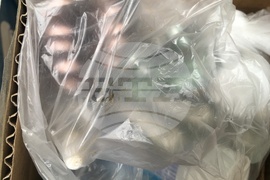 Сливен - мобилен пункт - опасни отпадъци