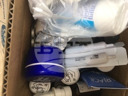 Сливен - мобилен пункт - опасни отпадъци