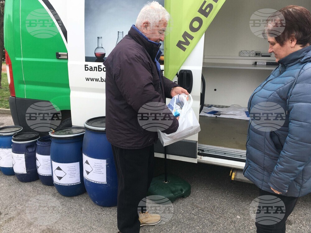 Сливен - мобилен пункт - опасни отпадъци