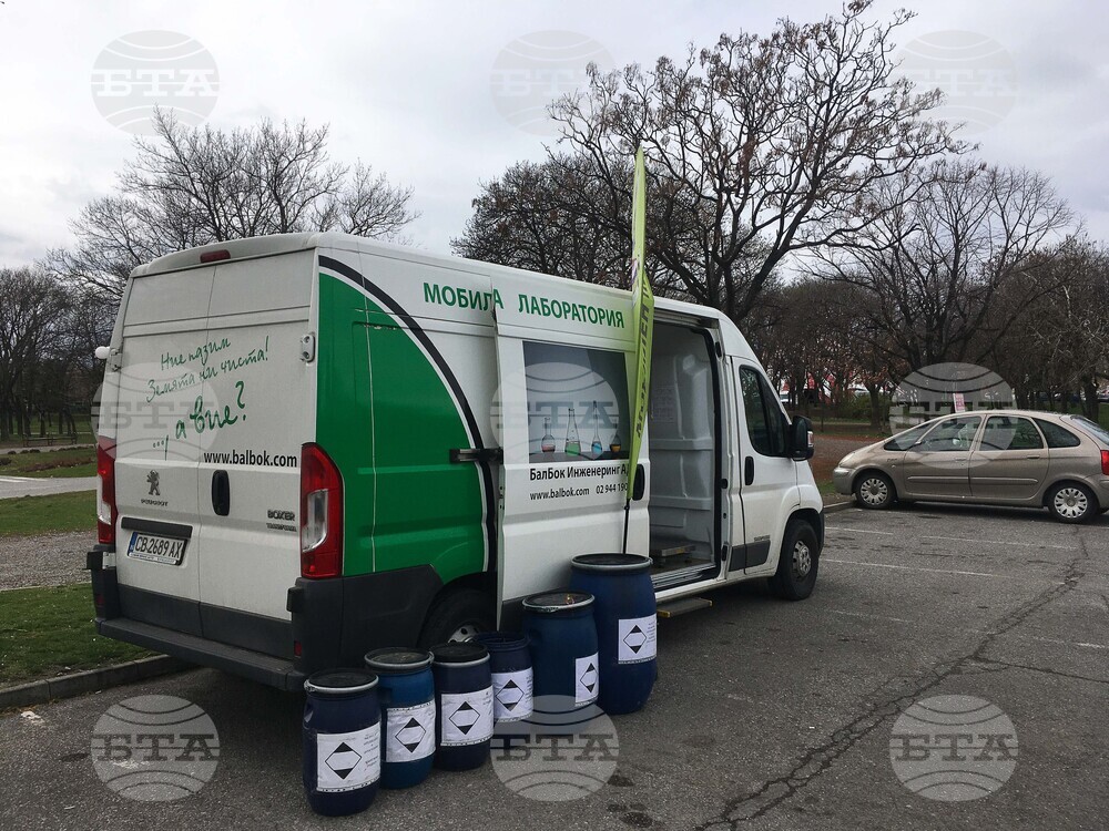 Сливен - мобилен пункт - опасни отпадъци