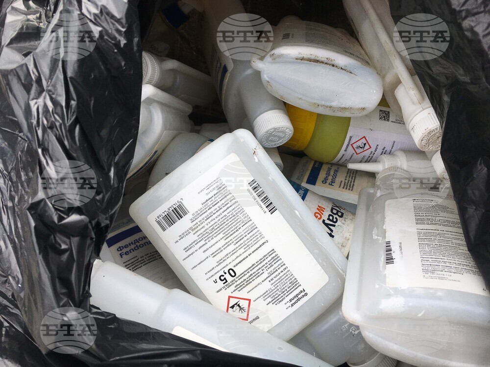 Сливен - мобилен пункт - опасни отпадъци