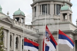 Сърбия - Ден на траур