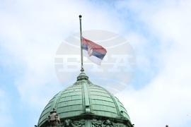 Сърбия - Ден на траур