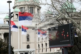 Сърбия - Ден на траур