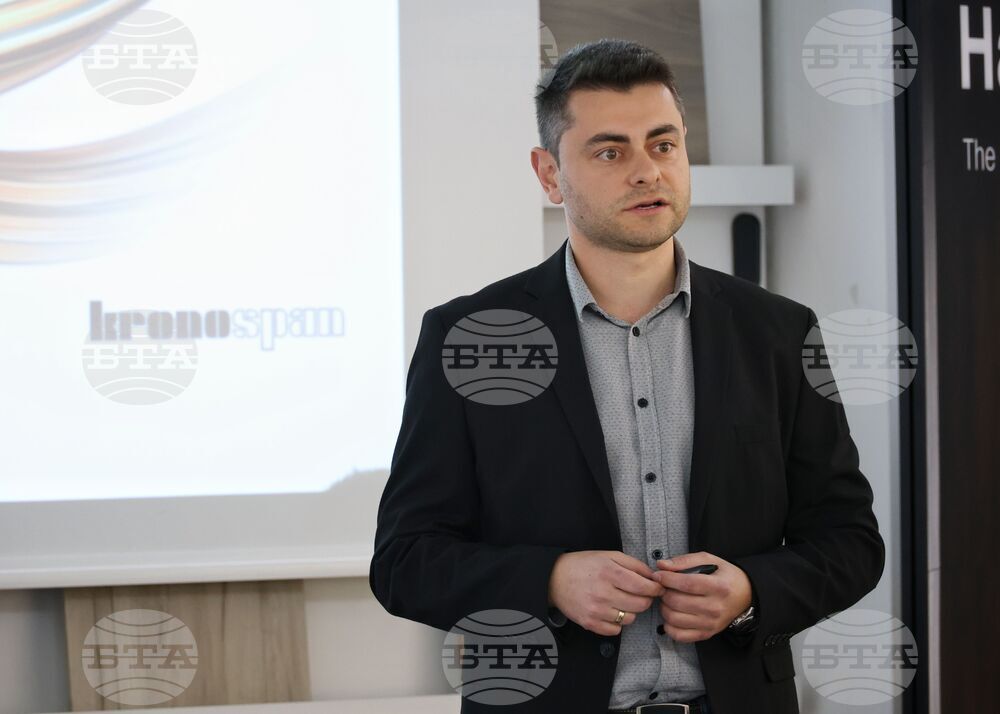 Бургас - "Кроношпан България" ЕООД - производствена база - посещение