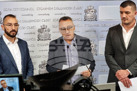 Столична община - брифинг