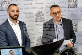 Столична община - брифинг