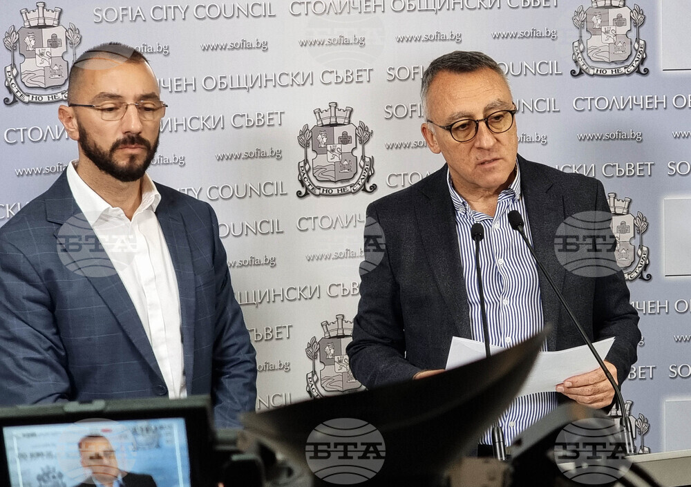 Столична община - брифинг