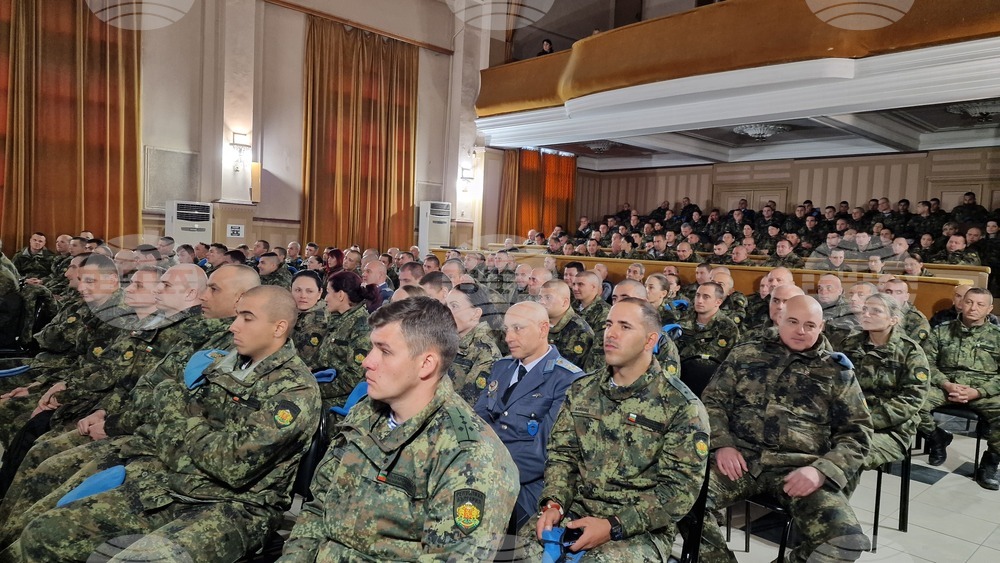 Пловдив - Парашутна дружина - 82 години