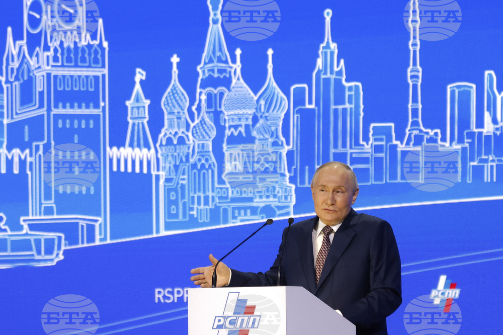 Russia Putin