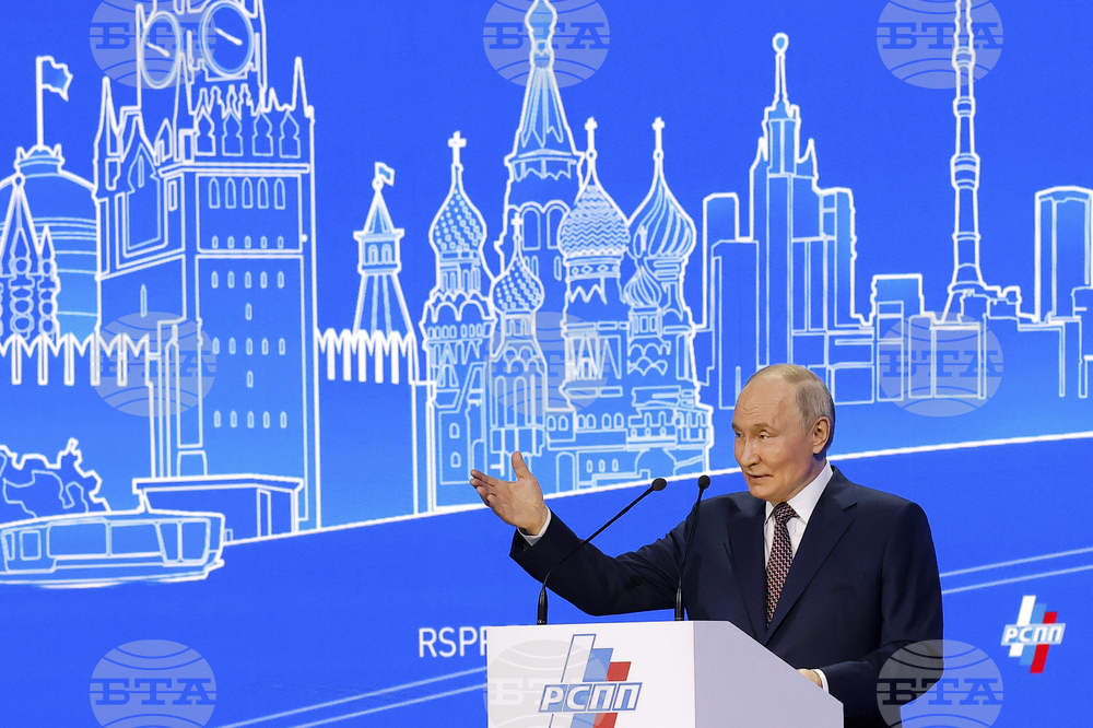 Russia Putin