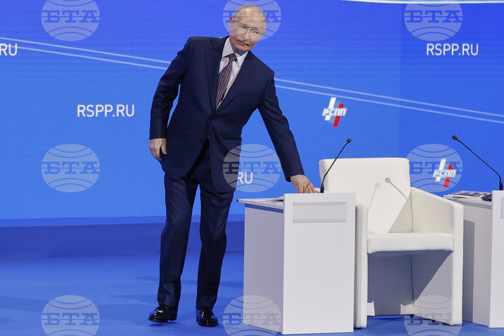 Russia Putin