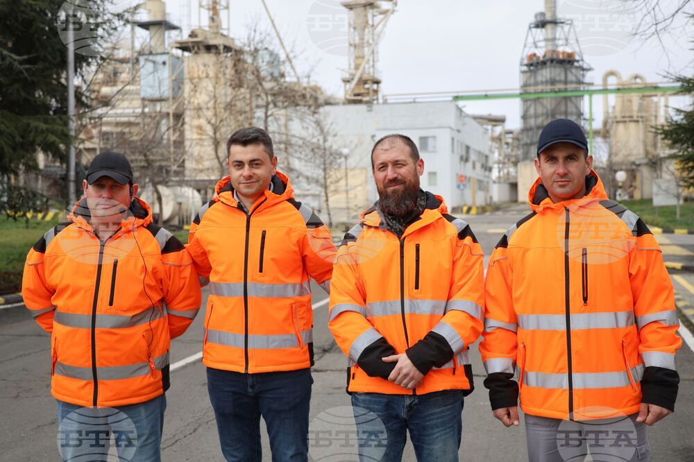 Бургас - "Кроношпан България" ЕООД - производствена база - посещение