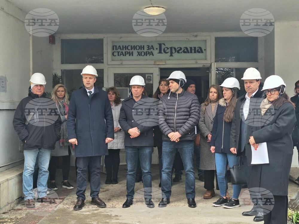Община Варна: Започна основният ремонт на дома за стари хора „Гергана“