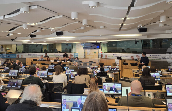 Белгия - ЕС - "Седмица на гражданското общество" - ЕИСК - сесия