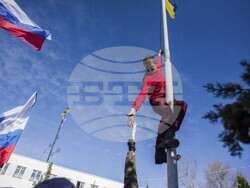 Russia Ukraine Crimea Explainer