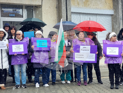 Кърджали - мирен протест - ДПБ