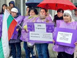 Кърджали - мирен протест - ДПБ