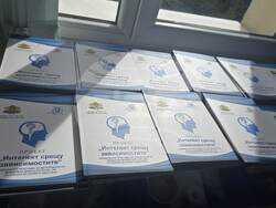 Снимка: Сдружение “Азбукари” 