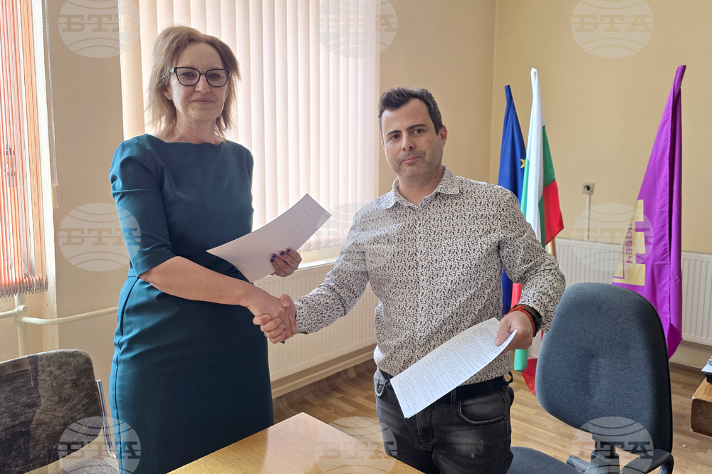 Ловеч - университет - гимназия - споразумение