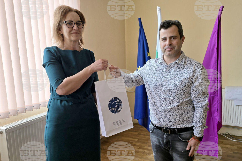 Ловеч - университет - гимназия - споразумение