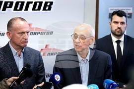 УМБАЛСМ „Н. И. Пирогов“ - Кочани - брифинг - ранени - лечение