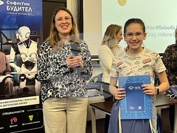 Ученици взеха участие в международния състезание на СофтУниада Тийнс