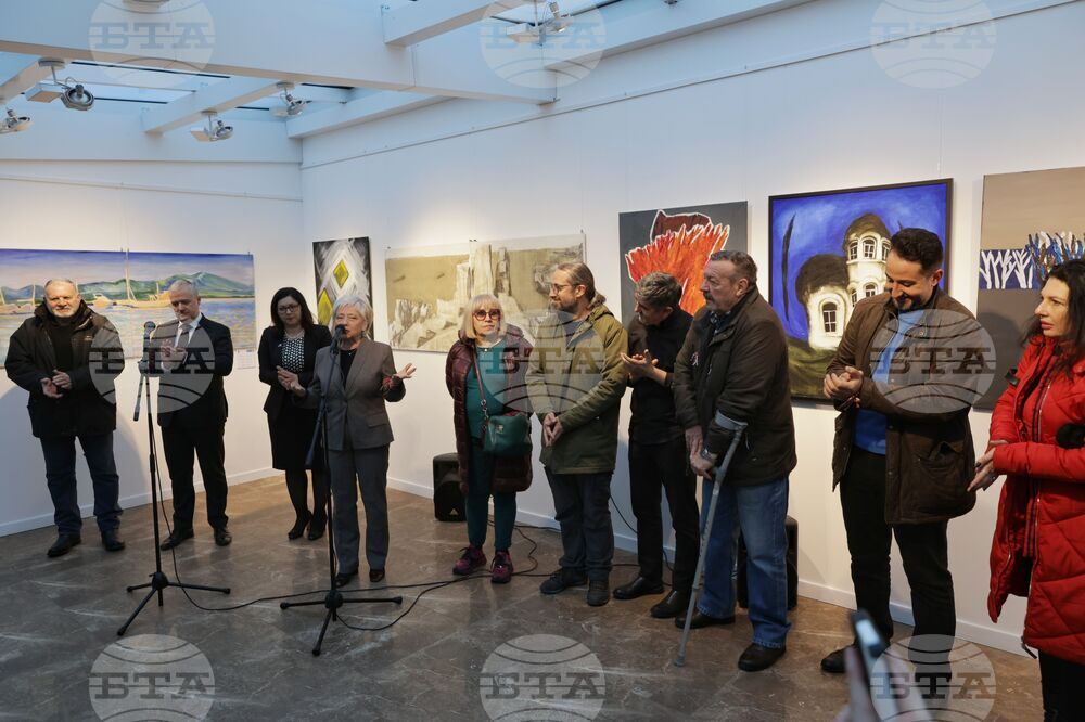 Галерия „Мисията“ - изложба