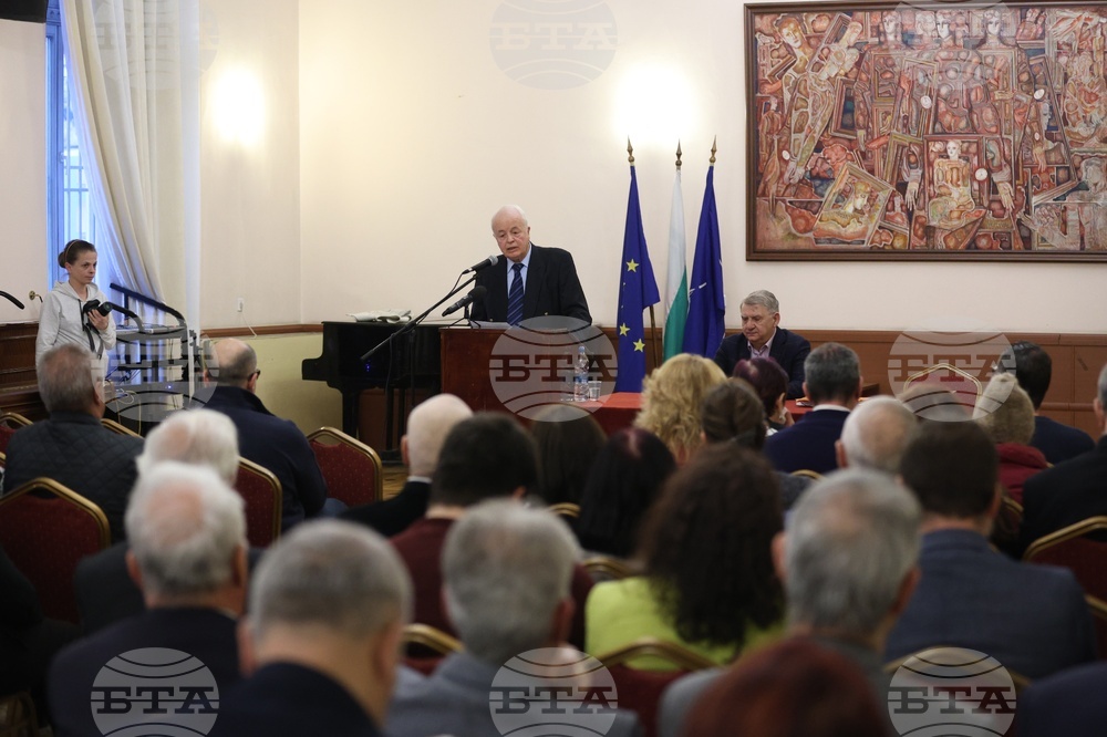 Трендафил Митев - творческа вечер