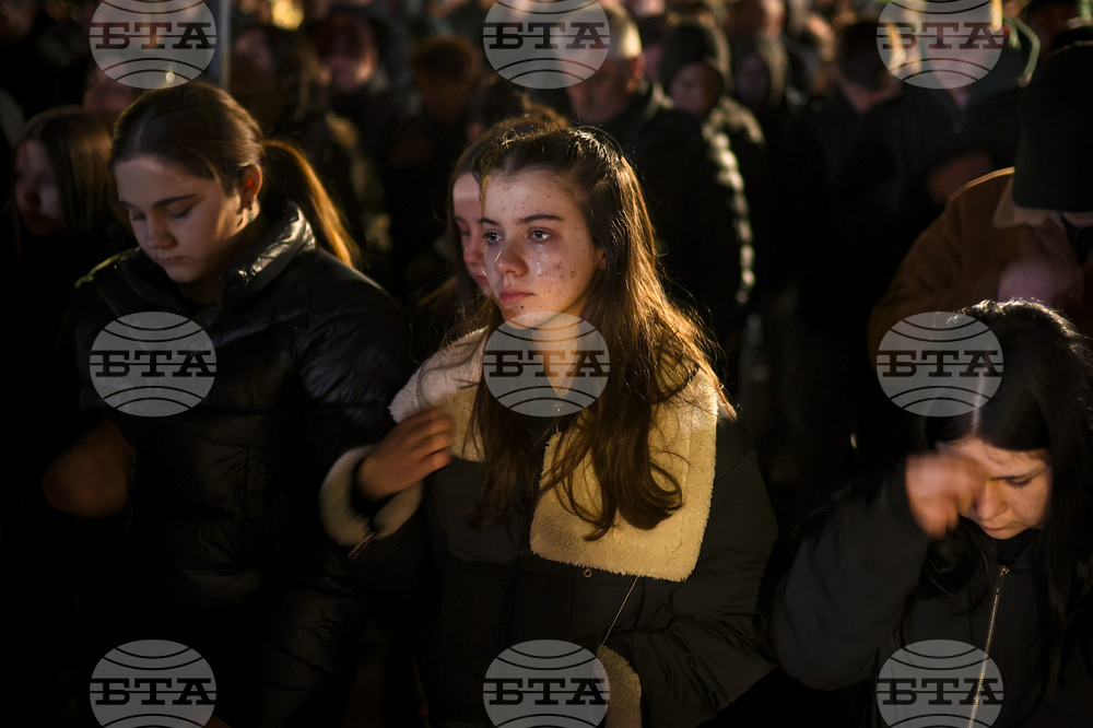 North Macedonia Nightclub Fire