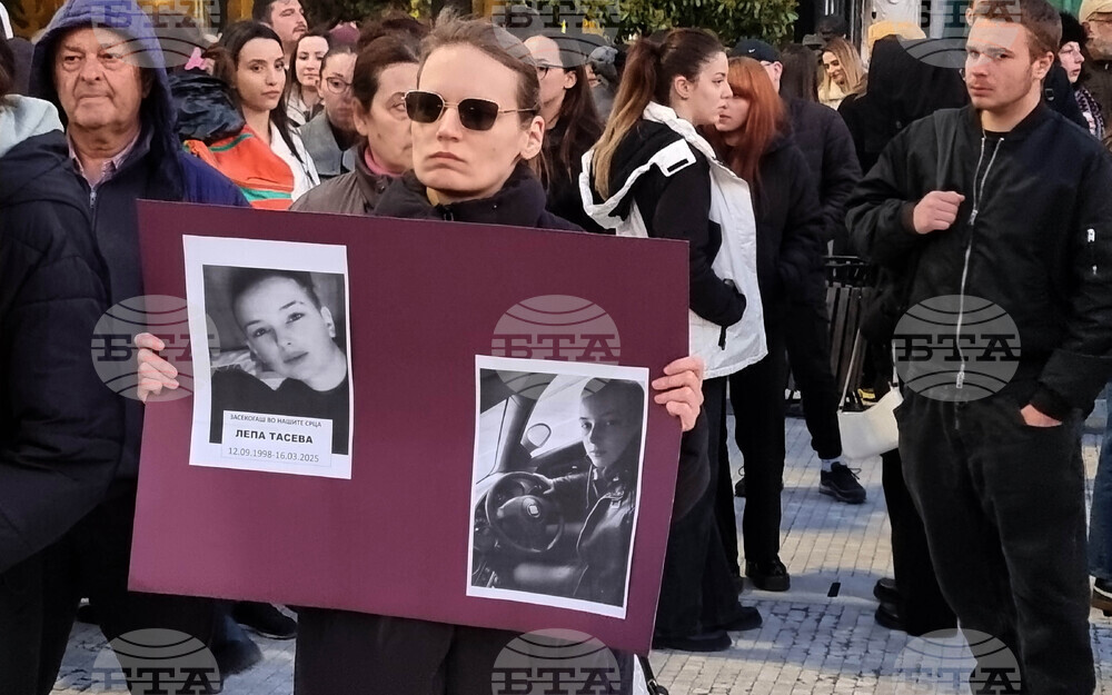 Северна Македония - Скопие - граждани - мълчаливо бдение - Кочани