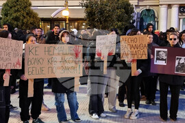 Северна Македония - Скопие - граждани - мълчаливо бдение - Кочани