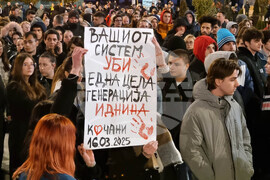 Северна Македония - Скопие - граждани - мълчаливо бдение - Кочани