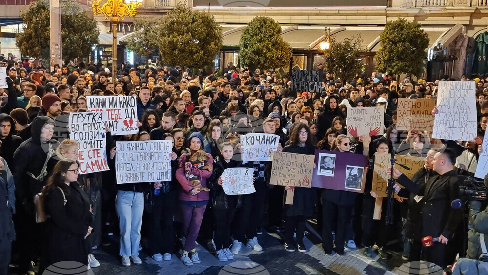 Северна Македония - Скопие - граждани - мълчаливо бдение - Кочани