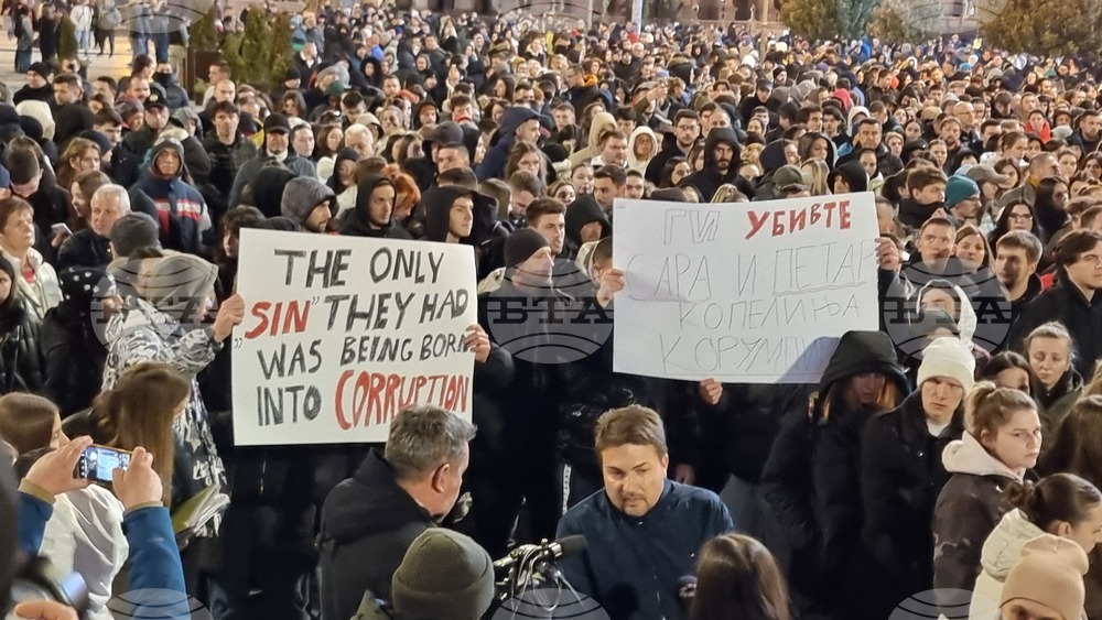 Северна Македония - Скопие - граждани - мълчаливо бдение - Кочани